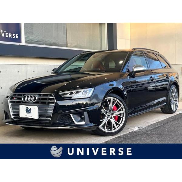 【支払総額4,179,000円】中古車 アウディ S4アバント
