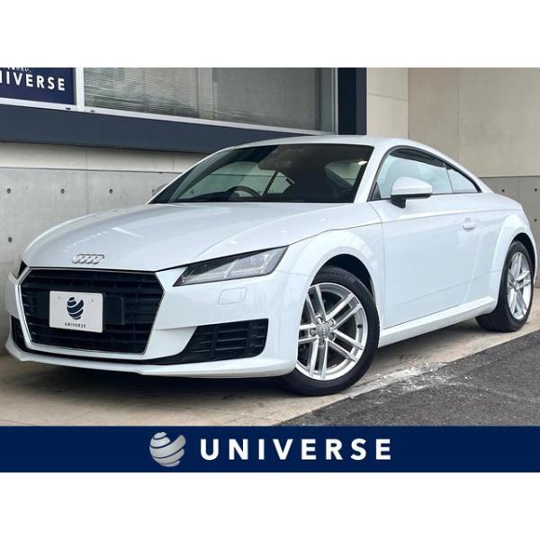 【支払総額2,045,000円】中古車 アウディ TTクーペ