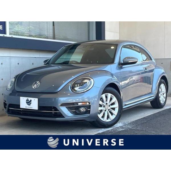 【支払総額1,459,000円】中古車 フォルクスワーゲン ザ・ビートル