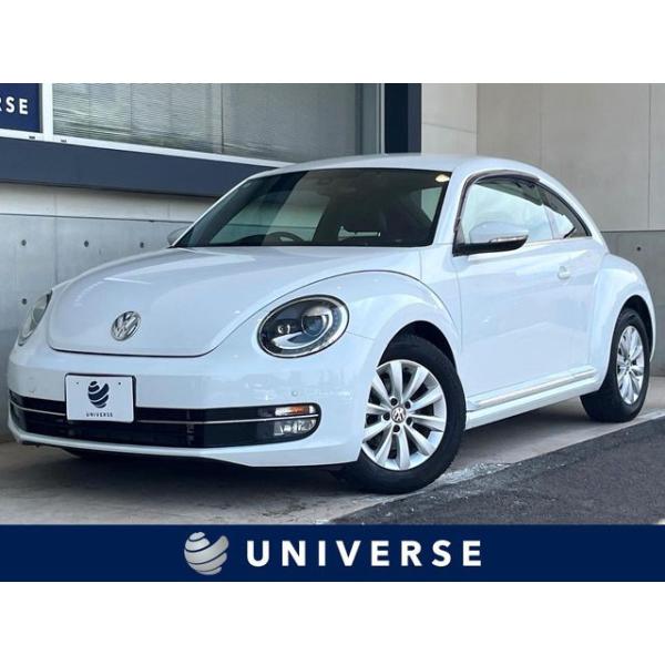 【支払総額1,359,000円】中古車 フォルクスワーゲン ザ・ビートル