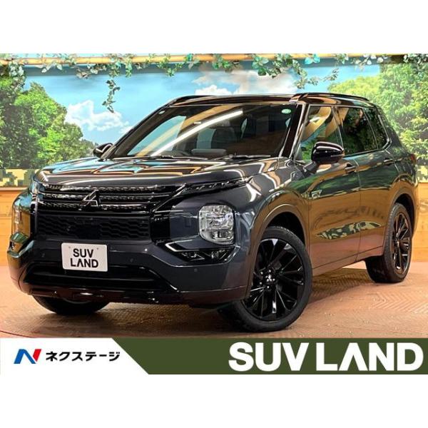 〈支払総額 表示車両DDD〉PHEV 2.4 ブラック エディション 4WD/三菱/アウトランダーR.6(2024)年/2,330km/保証付き◆装備パワーステアリング/サンルーフ/パワーウインドウ/ナビ/ETC/エアコン/テレビ(地デジ)...