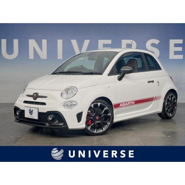 【支払総額2,269,000円】中古車 アバルト アバルト595