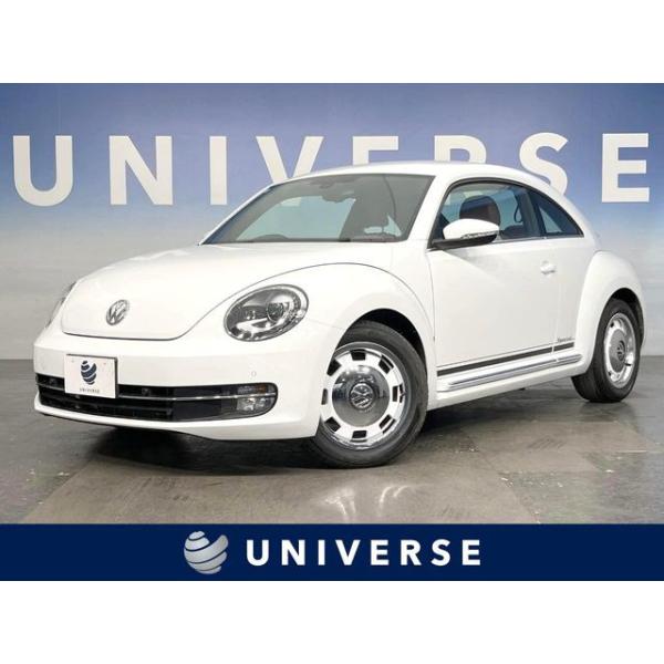 【支払総額1,349,000円】中古車 フォルクスワーゲン ザ・ビートル