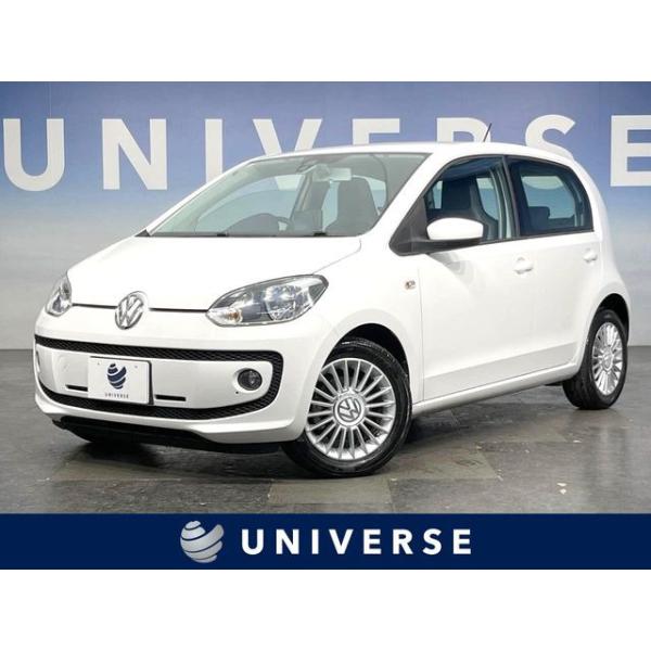【支払総額879,000円】中古車 フォルクスワーゲン up!