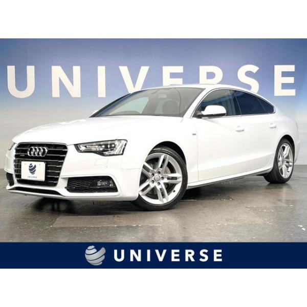 【支払総額1,799,000円】中古車 アウディ A5スポーツバック
