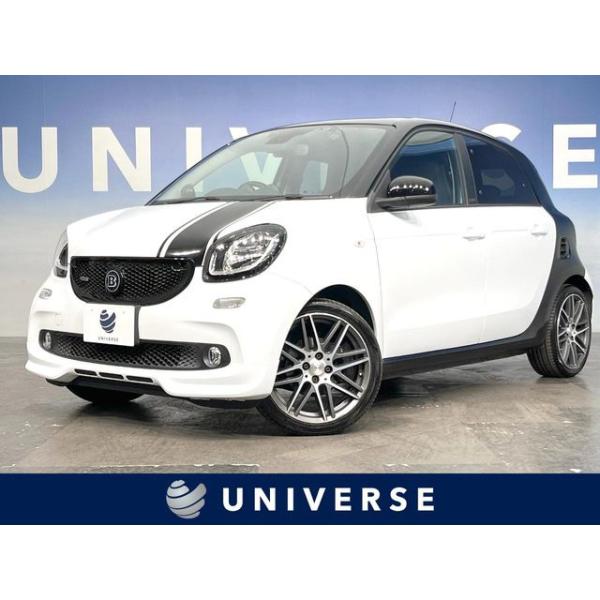 【支払総額1,999,000円】中古車 スマート スマートフォーフォー BRABUS エクスクルーシブ