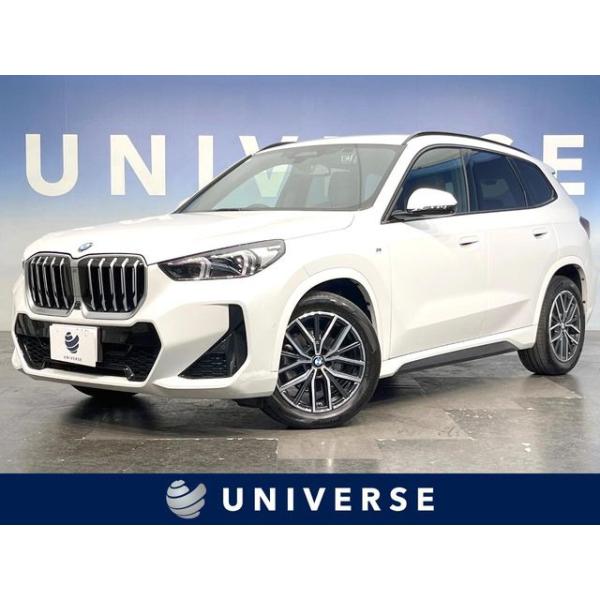 【支払総額4,819,000円】中古車 BMW X1