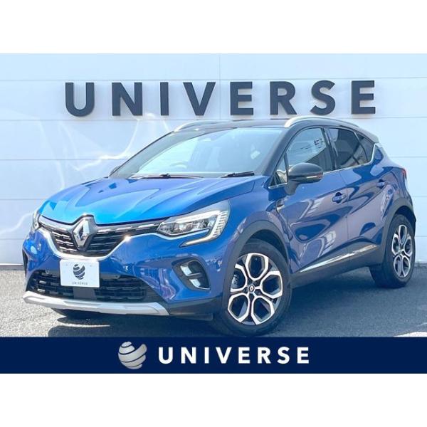 【支払総額1,729,000円】中古車 ルノー キャプチャー テックパック