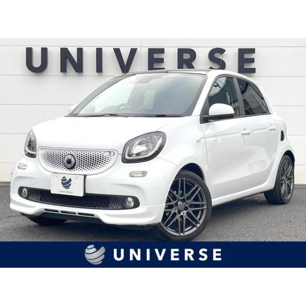 【支払総額1,749,000円】中古車 スマート スマートフォーフォー