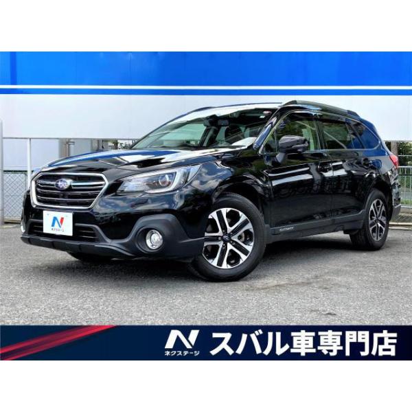 中古車 スバル レガシィアウトバック Buyee Buyee Japanischer Proxy Service Kaufen Sie Aus Japan