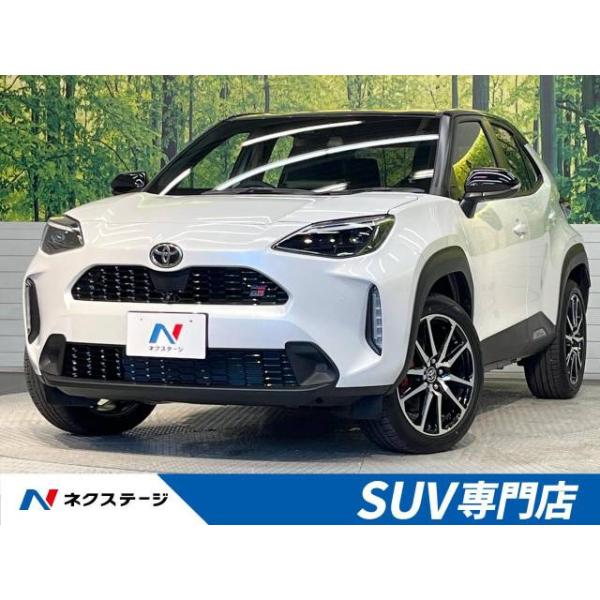 【支払総額3,299,000円】中古車 トヨタ ヤリスクロス ハイブリッド GRスポーツ