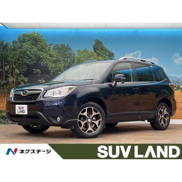 【支払総額999,000円】中古車 スバル フォレスター