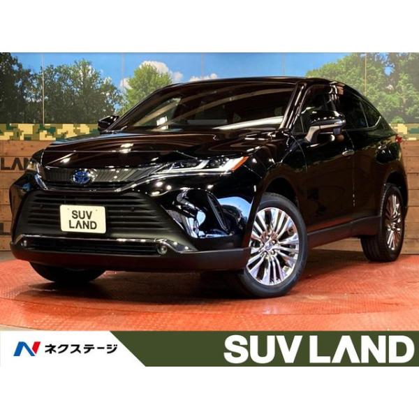 【支払総額4,099,000円】中古車 トヨタ ハリアー