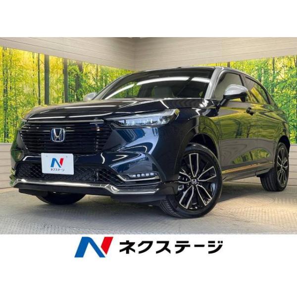 い*や様 ホンダ ヴェゼル RU3 純正リアカメラ R2年 2020年 中古 8 ホンダ ヴェゼル ハイブリッドZ・ホンダセンシング 7.9万Km