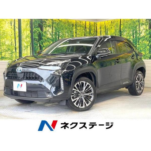 【支払総額2,649,000円】中古車 トヨタ ヤリスクロス