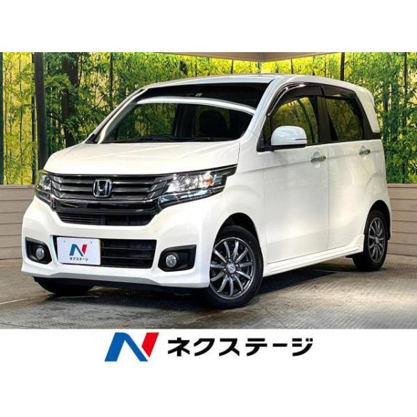 ホンダNwagon純正W横浜タイヤバリ溝車検たっぷり諸費用全込現状渡 kurumaerabi_40022939-1038163