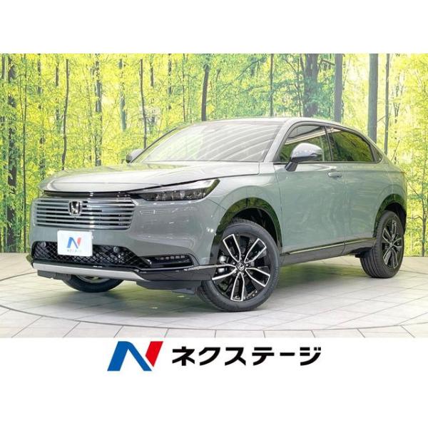 【支払総額3,699,000円】中古車 ホンダ ヴェゼル