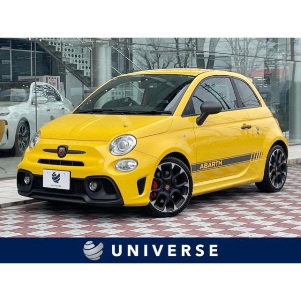 【支払総額2,399,000円】中古車 アバルト アバルト595