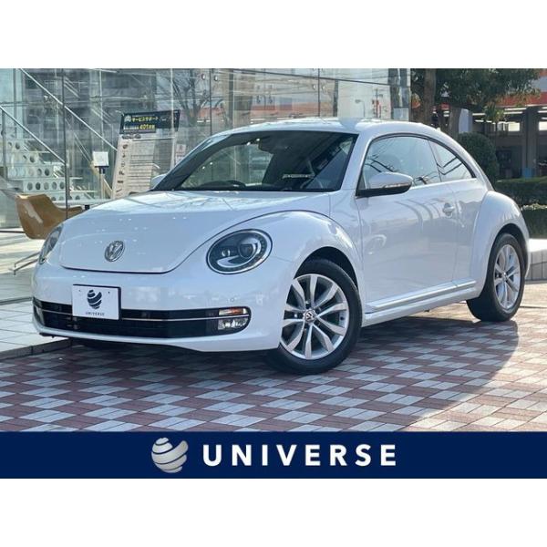 【支払総額1,459,000円】中古車 フォルクスワーゲン ザ・ビートル