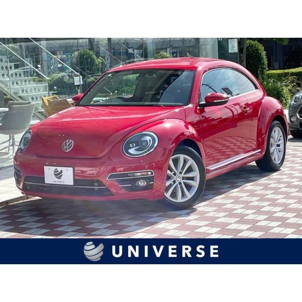 【支払総額1,289,000円】中古車 フォルクスワーゲン ザ・ビートル