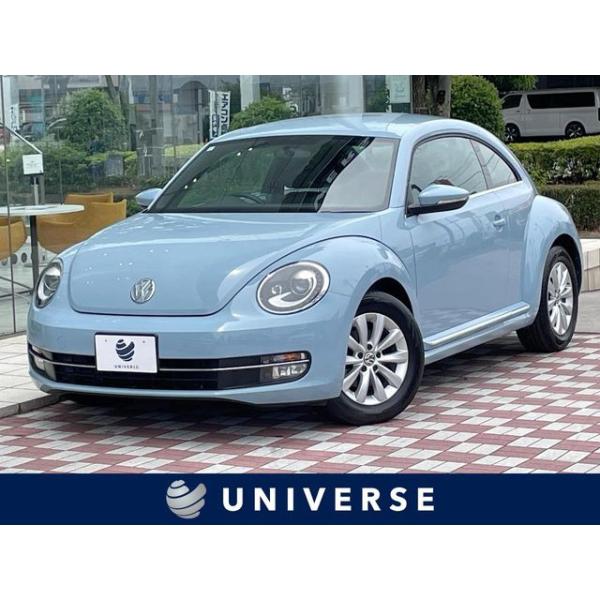 【支払総額1,599,000円】中古車 フォルクスワーゲン ザ・ビートル