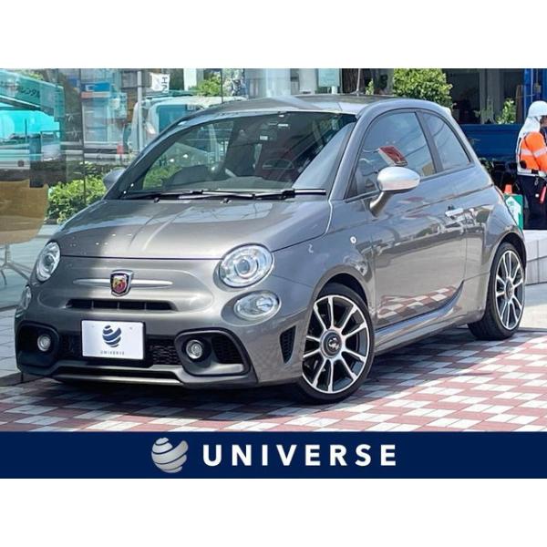 【支払総額1,999,000円】中古車 アバルト アバルト595