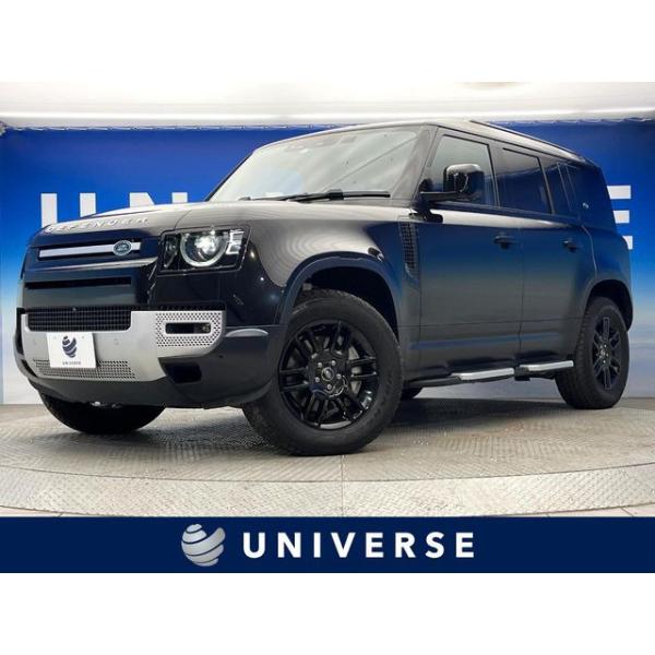 〈支払総額 表示車両DDD〉110 S 3.0L D300 ディーゼル 4WD/ランドローバー/ディフェンダーR.5(2023)年/33,100km/保証付き◆装備パワーステアリング/パワーウインドウ/エアコン/ABS/4エアバッグ/横滑り...