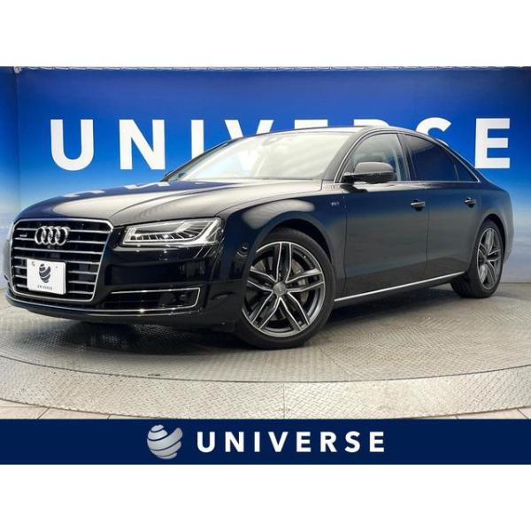 【支払総額1,699,000円】中古車 アウディ A8