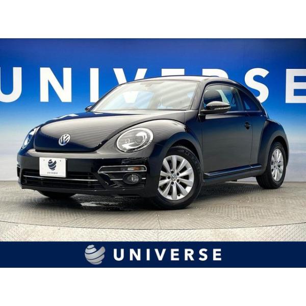【支払総額1,299,000円】中古車 フォルクスワーゲン ザ・ビートル