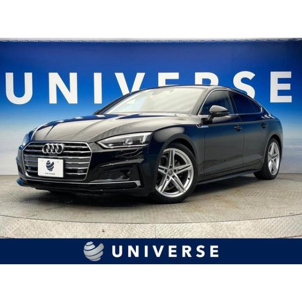 【支払総額2,549,000円】中古車 アウディ A5スポーツバック