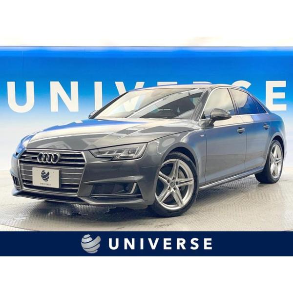 【支払総額1,585,000円】中古車 アウディ A4
