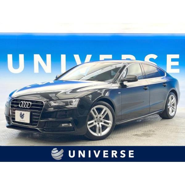 【支払総額1,359,000円】中古車 アウディ A5スポーツバック