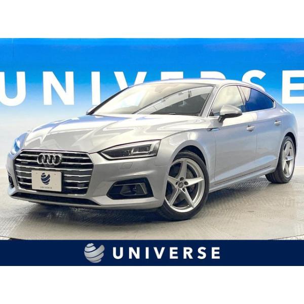【支払総額2,455,000円】中古車 アウディ A5スポーツバック