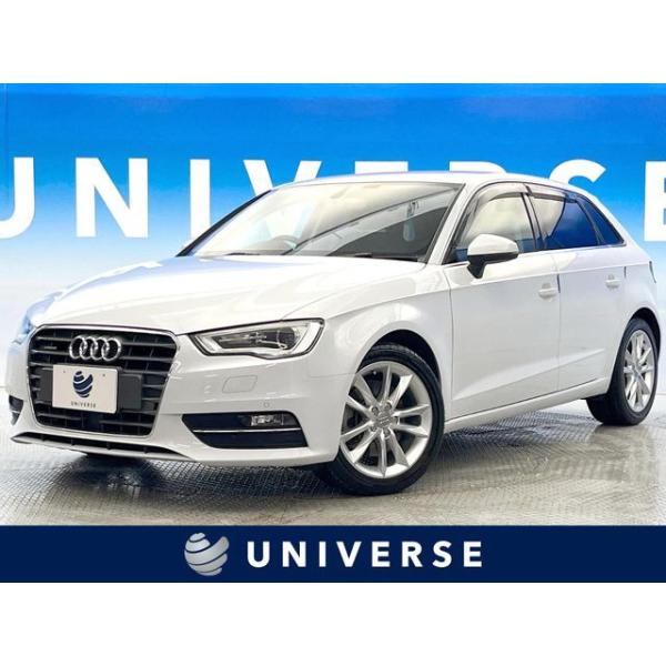 【支払総額1,399,000円】中古車 アウディ A3スポーツバック