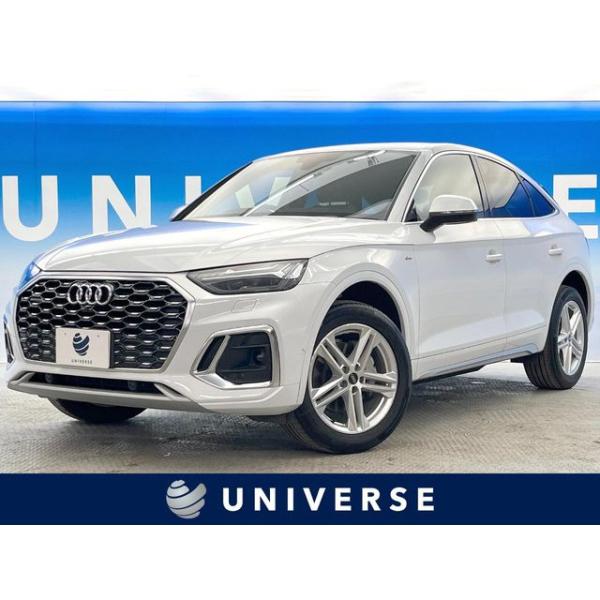 【支払総額4,399,000円】中古車 アウディ Q5スポーツバック