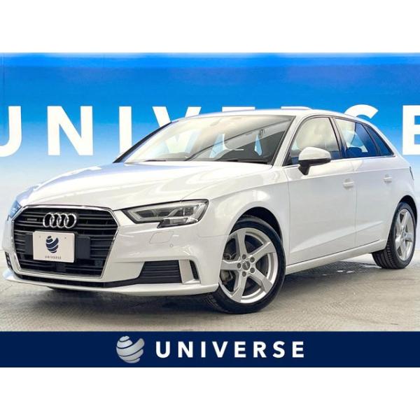 【支払総額2,049,000円】中古車 アウディ A3スポーツバック