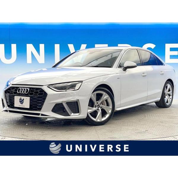 【支払総額2,949,000円】中古車 アウディ A4
