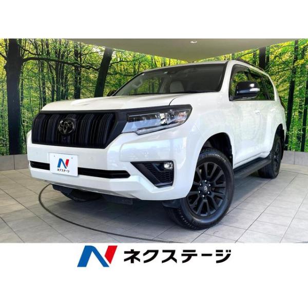 【支払総額5,149,000円】中古車 トヨタ ランドクルーザープラド