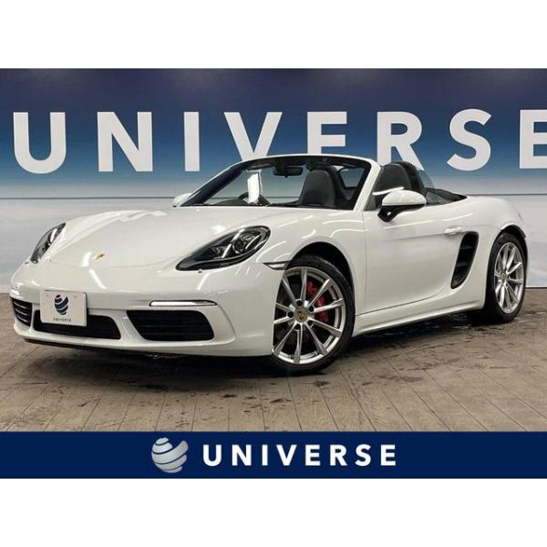 【支払総額5,729,000円】中古車 ポルシェ 718ボクスター