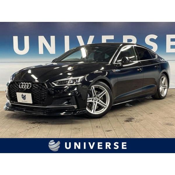 【支払総額2,039,000円】中古車 アウディ A5スポーツバック