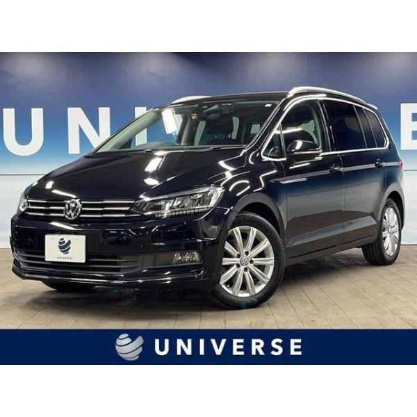 【支払総額2,027,000円】中古車 フォルクスワーゲン ゴルフトゥーラン TDI ハイライン