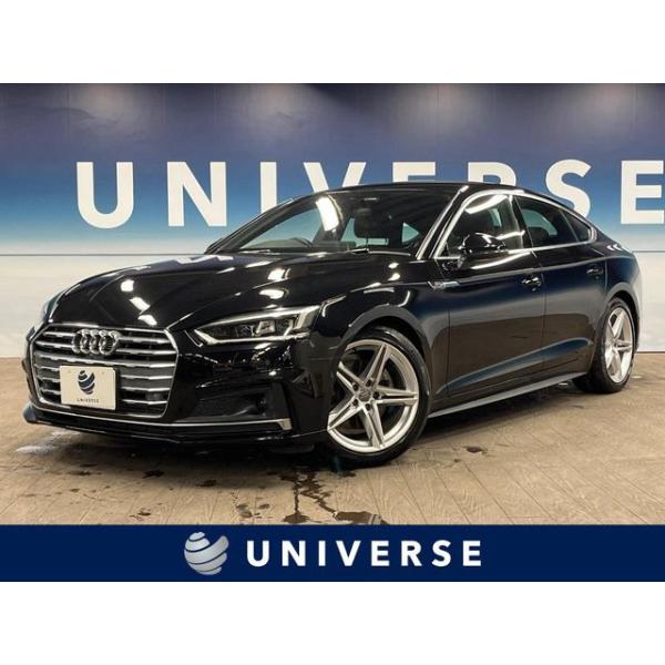 【支払総額2,605,000円】中古車 アウディ A5スポーツバック