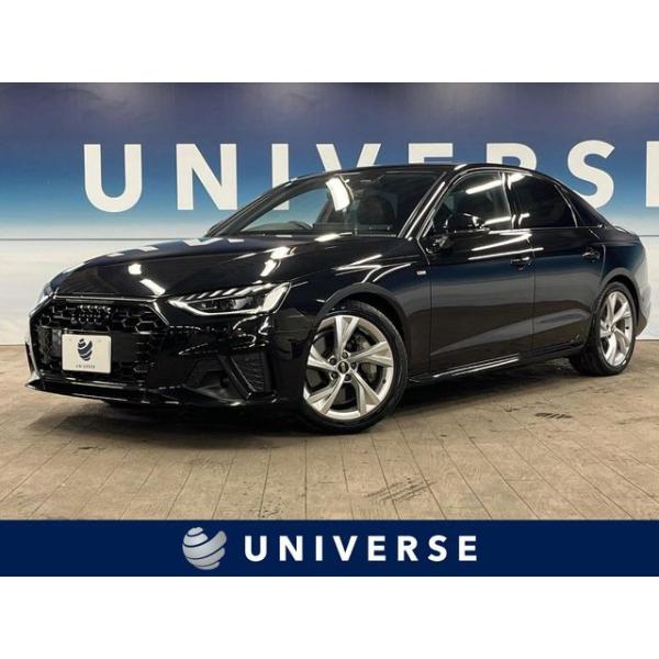 【支払総額3,769,000円】中古車 アウディ A4