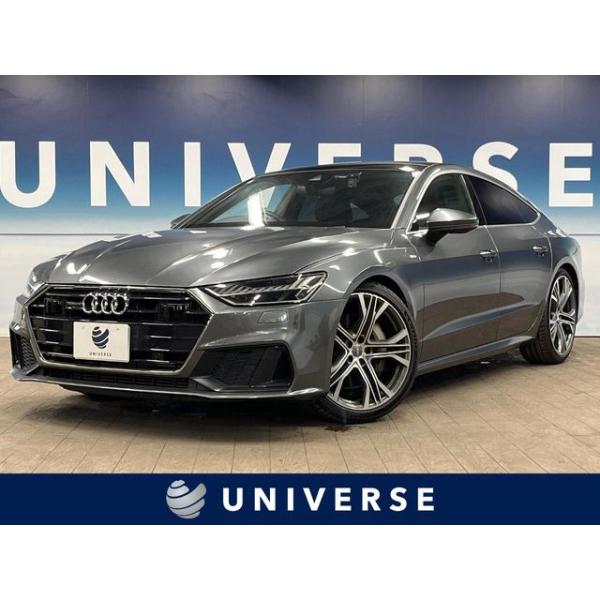 【支払総額3,619,000円】中古車 アウディ A7スポーツバック