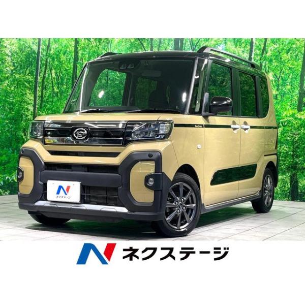 格安！タント！ ダイハツ タントカスタム 2007年モデル V セレクションの価格・性能