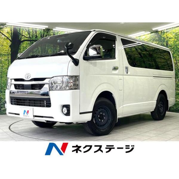 【支払総額4,199,000円】中古車 トヨタ ハイエースバン