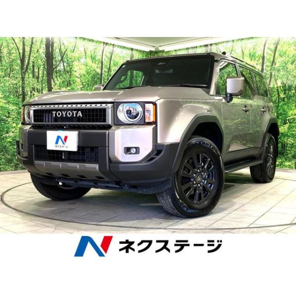 支払総額6,549,000円】中古車 トヨタ ランドクルーザー250 : 厳選中古