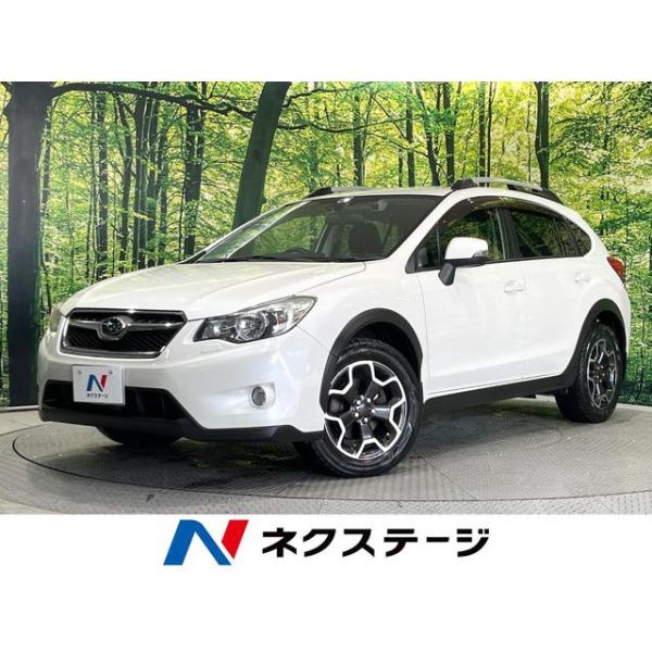 【支払総額1,229,000円】中古車 スバル XV 2.0i-L アイサイト
