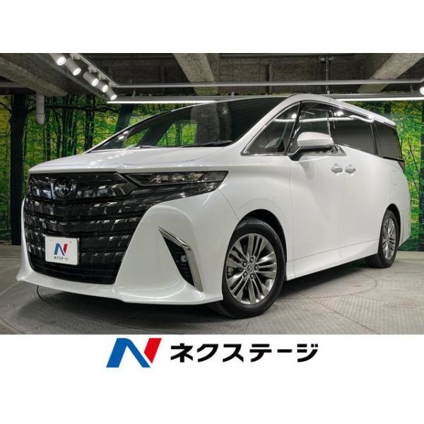 【支払総額6,849,000円】中古車 トヨタ アルファード