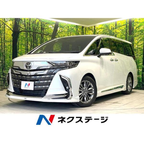 【支払総額6,899,000円】中古車 トヨタ アルファード